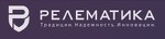 Релематика