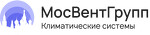 ООО “МосВентГрупп”