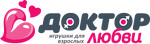 Доктор Любви