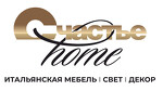 Счастье home