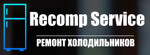 Recomp Service
