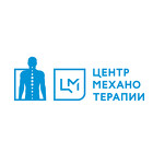 Центр Механотерапии