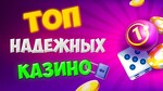 Casinoregbonus — портал, где каждый бонус на вес золота