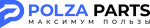 Polza Parts