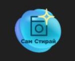 ООО «Стандарт Качества»