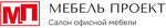 ООО «МебельПроект»