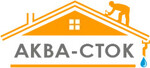 ип АКВА-СТОК