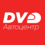 ДВ "Автоцентр"
