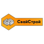 Свай Строй Про