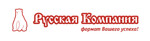 Русская компания