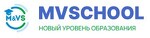 Частная школа MVSchool в Бутово