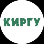 Новые Технологии