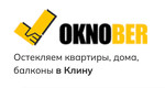 Окнобер Клин