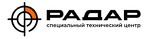 Специальный технический центр «РАДАР»