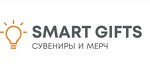 ООО «Смарт Гифтс»