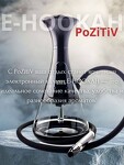 PozitiV