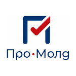 ООО "Про-молд"