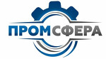 ПромСфера