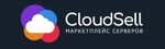 CloudSell