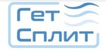 Гетсплит
