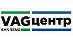 ВАГ-центр Ауди в Нижнем Новгороде