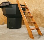 Банные чаны Белка-Чан