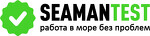 Seamantest