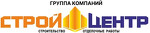Стройцентр
