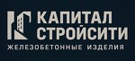 Капиталстройсити