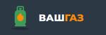 ВашГаз