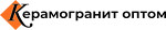 Керамогранит оптом