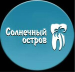 ООО "Солнечный остров"