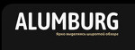 Алюмбург