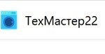 ТехМастер22
