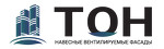 Тон Фасад
