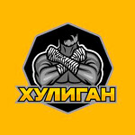 Хулиган Фитнес клуб