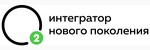 О2.интегратор нового поколения
