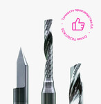 Каттершоп (cutterShop)