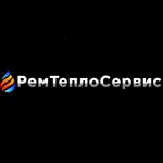 РемТеплоСервис