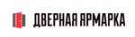 Дверная ярмарка