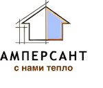 Амперсант