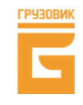 Грузовик-СПб