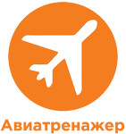 Авиатренажер