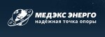 Медэкс Энерго
