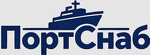 ПортСнаб