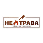 Доставка шашлыка Не Трава