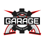 Брутальный гараж Острое Жало