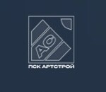 ПСК Артстрой