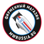 Фирменный магазин MoserWahl Russia