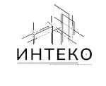 Интеко